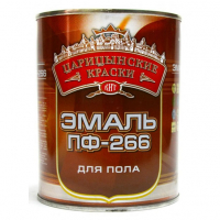 Эмаль для пола Царицынские краски ПФ-266 Красно-коричневая (0,8 кг)