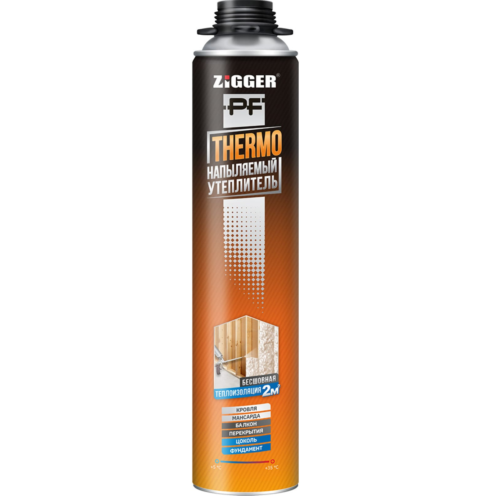 анализатор влажности ма 30-000 м3. термо вес. Metabolic accelerator tft. анализатор влажности sartorius. термокомплит гербалайф и клеточный активатор.