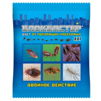 Дуст от ползающих насекомых, Блокбастер XXI (100 г)