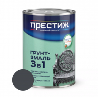 Грунт-эмаль по ржавчине Престиж 3 в 1, RAL 7024 графитовый серый 0,9 кг