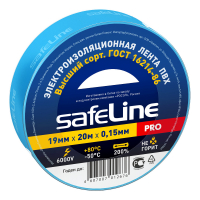 Изолента Safeline 19 мм 20 м, синяя 