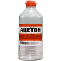 Ацетон технический (0,5 л)