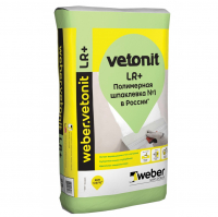 Шпатлевка финишная Weber Vetonit LR+, 20 кг