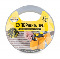 Лента армированная СУПЕРлента TPL 50 мм х 10 м, серая