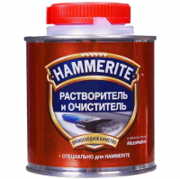 Растворитель и очиститель, Hammerite (0,25 л)