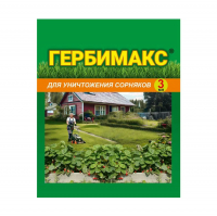 Удобрение Гербимакс от сорняков земляника, газоны 3 мл