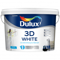 Краска в/д Dulux 3D White BW матовая (10 л)
