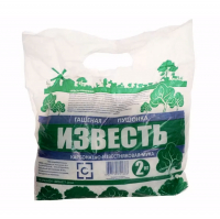 Известь гашеная (пушенка) 2 кг