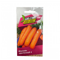 Морковь Нантская 4, среднеспелый (2 г)