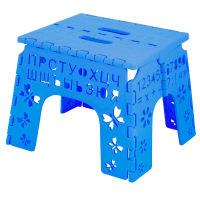 Табурет детский складной "Алфавит", синий (М4959)
