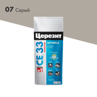 Затирка  Ceresit CE33 S №07, серый (2 кг)