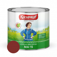 Краска масляная Казачка МА-15, железный сурик 6,0 кг