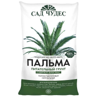 Почвогрунт нейтральный Пальма ФАРТ (5 л)
