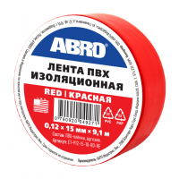 Изолента 15 мм красная, ABRO (9,1 м)