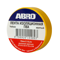 Изолента ABRO 19 мм 18,2 м, желтая