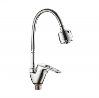 Смеситель для кухни Ledeme L4368-B