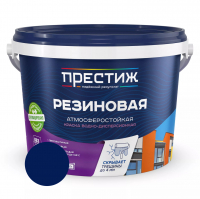 Краска Престиж резиновая водно-дисперсионная матовая, синяя 2,4 кг