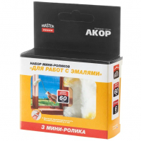 Набор мини-роликов Акор Работы с эмалями Полиамид  60 мм (3 шт) 532-03-060