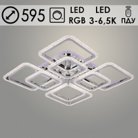Светильник светодиодный Росток LI08899/4+4B PR CR 168+10Вт 3000-6500K, хром с ПДУ