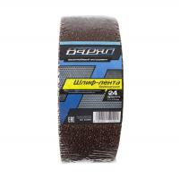 Шлифовальная лента Варяг  P24 75х533 мм 10 шт (015007)