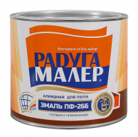 Эмаль для пола Радуга Малер ПФ-266, Желто-коричневая (0,9 кг)