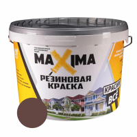 Краска резиновая Maxima матовая, шоколад №107 2,5 кг