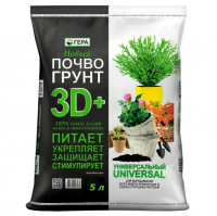 Почвогрунт универсальный Гера 3D (5 л)