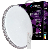 Светильник светодиодный Космос Premium Mystery 120Вт с ПДУ