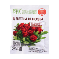 Органоминеральное удобрение для цветов и роз (30 г)