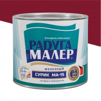 Краска МА-15 Радуга Малер, Сурик Железный (0,9 кг)
