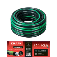 Шланг поливочный Силач Премиум 1"(25мм) 5-слойный,25м ПВХ