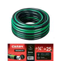 Шланг поливочный Силач Премиум 3/4"(19мм) 5-слойный,25м ПВХ 