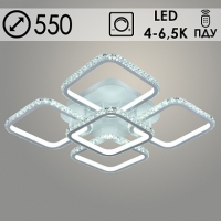 Светильник светодиодный Росток DK05820А/4+1 PR WT 300Вт 3000-6500К, белый с ПДУ