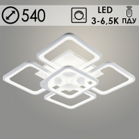 Светильник светодиодный Росток LI08446В/4+1 PR WT 170Вт 3000-6500К, белый с ПДУ
