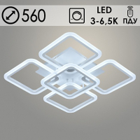 Светильник светодиодный Росток LI08822/4+1 PR WT 131+10Вт 3000-6500К, белый с ПДУ
