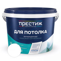 Краска Престиж W1 Для потолка интерьерная, супербелая 4,5 кг