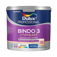 Краска Bindo 3 Dulux Professional глубокоматовая, база BC (4,5 л)