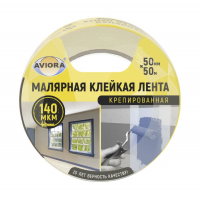Лента малярная Aviora крепированная клейкая 50 мм х 50 м (304-010)