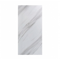 Панель ПВХ самоклеящаяся Мрамор Нова Грета гранд 300х600 мм 1 шт