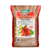 ОМУ для клубники, земляники Буйские удобрения 1кг