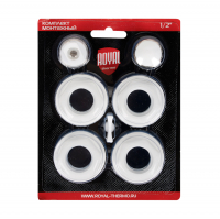 Комплект монтажный Royal Thermo 1"х1/2"