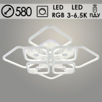 Люстра светодиодная Росток DK06078С/4+4А PR WН белый с ПДУ
